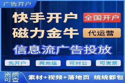 包年百度竞价，看这家公司如何翻倍增长业绩