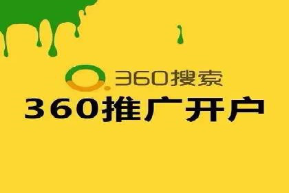 信息流广告创意案例：百度成功案例解析