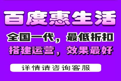 百度推广代运营公司成功案例：精准投放广告的秘诀